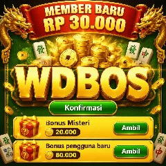 WDBOS